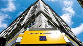 Η Πειραιώς Συγχρηματοδοτεί την Κατασκευή Φοιτητικών Εστιών του Πανεπιστημίου Κρήτης